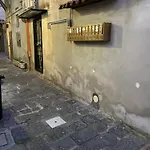 Scavi Bed and Breakfast 3*